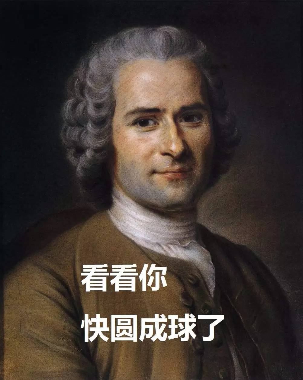 期末季目瞪口呆的你,请收好这些哲学家表情包